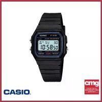 ราคา kuiteishop CASIO นาฬิกาข้อมือ CASIO รุ่น F-91W-1UR วัสดุเรซิ่น สีดำ ขายร้อน (1730706883706719051)