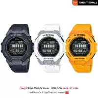 ราคา [ใหม่] นาฬิกาข้อมือ CASIO G-Shock รุ่น GBD-300 Smart Watch สินค้าแท้ รับประกันศูนย์ 1 ปี (1730725728574081291)