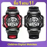 ราคา Certified products【ซื้อ 1 แถม 1 】มัลติฟังก์ชั่น นาฬิกาเด็ก LED นาฬิกาข้อมือ นาฬิกาข้อมืออิเล็กทรอนิกส์กันน้ำสำหรับเด็ก (1732113925910989813)
