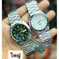 ราคา COD US-209 นาฬิกาข้อมือ US submarine ยูเอสซับมารีน นาฬิกาข้อมือผู้ชายสายแสตนเลส กันน้ำ 100 % เข็มเรืองแสง (1731071148891605094)