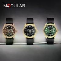 ราคา นาฬิกาข้อมือ MODULAR รุ่น MD24NC สายสายซิลิโคน ประกัน 1 ปี (1732100095197153623)