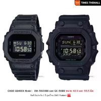 ราคา นาฬิกาข้อมือ CASIO G-Shock รุ่น DW-5600BB และ GX-56BB สินค้าแท้ รับประกันศูนย์ 1 ปี (1730360421196728587)