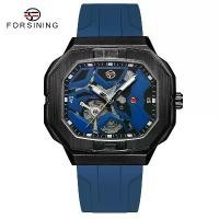 ราคา นาฬิกาผู้ชาย Forsining สายสแตนเลส นาฬิกากลไกอัตโนมัติ ธุรกิจและทันสมัย นาฬิกาข้อมือ (1730984410183273441)