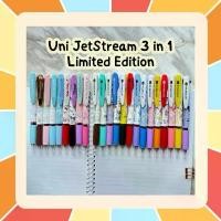 ราคา (ลายเยอะที่สุด!!) ปากกา Uni Jetstream 3in1 หมึก 3 สีในด้ามเดียว ลายลิขสิทธิ์แท้ นำเข้าจากญี่ปุ่น Sanrio San-x Disney (1731002279919127204)