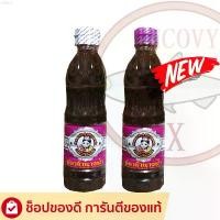 ราคา pgqshop "นางฟ้า" ฝาขาว (สูตรเข้มข้น) น้ำปลาร้านางฟ้า ปลาร้านางฟ้า น้ำปลาร้าต้มสุกปรุงรส 400 กรัม ขาย ร้อน กล่องรองเท้า ลูกกลิ้งเก็บขน ทิชชู่แบบดึง လက်စွပ်boy โอโม่เมจิกสกิน กระดา (1731405420724258542)
