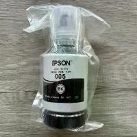 ราคา EPSON 005 หมึก หมึกเติม เอปสัน epson หมึกพิมพ์ มีจำหน่ายสำหรับ M1100 M1120 M1140 M1170 M1180 M2110 M2120 M2140 M2170 M3140 M3170 M3180 รุ่นเครื่องพิมพ์ (1730677740390878128)