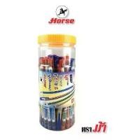 ราคา HORSE ตราม้า ปากกาลูกลื่น 2หัว2สี น้ำเงิน-แดง ตราม้า H-613(1x50)ปากกาเจล ปากกา ปากกาลูกลื่น เครื่องเขียน (1731074442293054159)