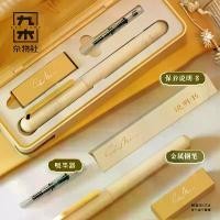 ราคา ตลับหมึกเปลี่ยนไม้ได้, ปากกาหมึกซึม EF ปลายปากกาปลาหมึก, ปากกาหมึกซึม, ปากกาหมึกซึม, ปากกาหมึกซึม, ปากกาหมึกซึม, ปากกาหมึกซึม, ปากกาหมึกซึม, นักเรียน, เครื่องเขียน, ธีม Xi Guang (1731430093142787389)