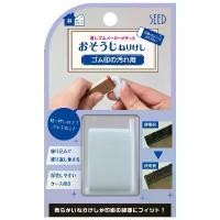 ราคา SEED Kneadable eraser ยางลบสำหรับทำความสะอาดตรายาง คําแนะนําผลิตภัณฑ์ใหม่ของเดือนนี้ ลิควิดยักษ์ ไส้ ดินสอกด muji เครื่องเขียน น่ารัก ๆ กบเหลา ยักษ์ บ ห า ิ ส อ 100 (1731484696767990018)
