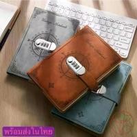 ราคา [จัดส่งทันที] สมุดบันทึกรหัสผ่านนักเรียน 200 หน้า A5 หนังสือรหัสผ่านย้อนยุคพร้อมล็อคไดอารี่บัญชีแยกประเภทมือสร้างสรรค์นักเรียน Notepad เครื่องเขียน 200A5 (1732338140630059166)