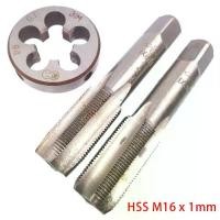 ราคา ชุดต๊าปและดาย HSS M16x1mm ต๊าปเรียวและปลั๊ก & M16 X 1mm เกลียวเมตริก มือขวา ต๊าปสกรู HSS ชุดดอกสว่าน เครื่องมือช่าง (1729708196683680562)