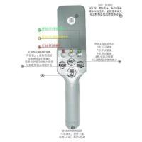 ราคา เครื่องตรวจจับโลหะ, เครื่องมือช่าง, มือถือ, สำหรับการตรวจสอบความปลอดภัยของเครื่องประดับ, ไม้และโลหะ, เครื่องตรวจจับเล็บ, ความแม่นยำสูง, เครื่องตรวจจับแบบใช้มือถือ (1731338765263864952)