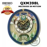 ราคา SEIKO CLOCK รุ่น QXM398L นาฬิกาเมโลดี้ MELODIES IN MOTION เพลง หน้าปัดเคลื่อนไหว QXM (1730987965675506304)