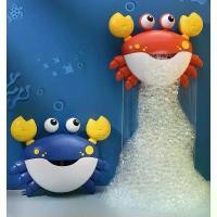 ราคา เครื่องทำฟองสบู่ปูอัตโนมัติ เครื่องทำฟองสบู่ เครื่องเป่าลม เพลง ของเล่นอาบน้ำเด็ก เด็กผู้ชาย เด็กทารก เด็กหญิง (1729801666990934619)