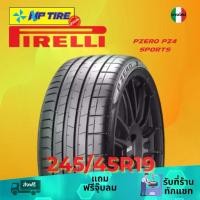 ราคา ยาง 245/45R19 PIRELLI PZERO PZ4 SPORTS ราคาต่อเส้น ปี 2024 (1731651577389156510)