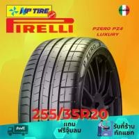 ราคา ยาง 255/35R20 PIRELLI PZERO PZ4 LUXURY ราคาต่อเส้น ปี 2024 (1731651577388435614)