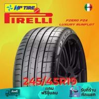 ราคา ยาง 245/45R19 PIRELLI PZERO PZ4 LUXURY RUNFLAT ราคาต่อเส้น ปี 2023 (1731651583613503646)