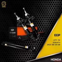 ราคา ethicalshop56 แบบพกพา โช๊คอัพ คู่หน้า HONDA JAZZ GD / CITY ZX แมลงสาบ ตรงรุ่น 333410 / 333411 - โช๊ค โช้ค หน้า รถยนต์ TWIN TUBE แก๊ส น้ำมัน หนึบ นุ่ม แต่ง ซิ่ง ฮอนด้า แจ๊ส ซิตี้ (1731203230038132150)