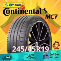 ราคา ยาง 245/45R19 Continental MC7 ราคาต่อเส้น ปี 2024 (1732279230166698142)