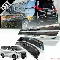 ราคา ปัจจุบัน กันสาดประตู คิ้วกันสาด รถตู้ รุ่น โตโยต้า อัลพาร์ด TOYOTA ALPHARD ปี 2015 - 2022 สีดำ ขอบโครเมี่ยม 4 ชิ้น รถยนต์ Car (1731686061252971440)