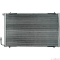 ราคา augustshoprich ความคงทน PACO Condenser แผงแอร์ แผงร้อน รังผึ้งแอร์ คอยล์ร้อน สำหรับ Honda Civic ปี 2003-2004 Car รถยนต์ (1731151669212842151)