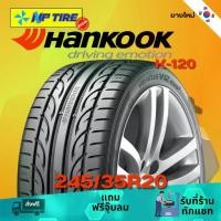 ราคา ยางรถยนต์ 245/35R20 HANKOOK K-120 ราคาต่อเส้น ปี 2024 รถยนต์ (1731158089335670942)