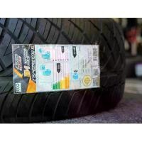 ราคา ยาง LENSO 275/40 R18 D-1SP (1730045572117793291)