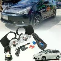 ราคา แบบพกพา ไฟตัดหมอก ไฟสปอร์ตไลท์ รุ่น โตโยต้า วิช TOYOTA WISH ปี 2003 - 2005 พร้อมครอบ สีดำ และชุดสายไฟ 1 ชุด Car รถยนต์ รถจักร Led (1731662062198754080)