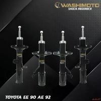 ราคา dutiful17 แบบพกพา Washimoto Toyota CorollaEE Ae90 92 วาชิโมโตโช๊คอัพรถเก๋งรุ่น โตโยต้า โคโรลา EE90/AE92 โดเรม่อน Car รถยนต์ (1731822900533364872)