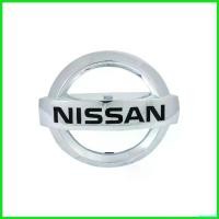 ราคา amygdashop ปัจจุบัน ตราหน้ากระจัง TEANA L แท้ห้างNISSAN (62889-3TS0A) โรลบาร์ isuzu Car รถยนต์ รถจักร (1730500326203164846)