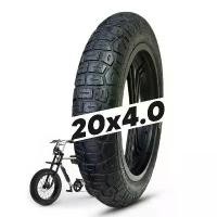 ราคา ยางจักรยาน 20x4.0 นิ้ว ยางรถไขมัน 20/4.0 นิ้ว เหมาะสำหรับจักรยานไฟฟ้า เข้ากันได้กับจักรยานหิมะภูเขากว้าง เข้ากันได้กับจักรยานความช่วยเหลือไฟฟ้า E-BIKE จักรยาน Fat Bike ขนาด 20 นิ (1731526376103905301)