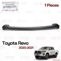 ราคา แบบพกพา คิ้วฝากระโปรงหน้า คิ้วแปะฝากระโปรงหน้า ของแท้ สีดำ,เทาเข้ม สำหรับ Toyota Hilux Revo ปี 2020-2021 รถยนต์ Auto มอเตอร์ไซค์ โลหะ (1731636068464429297)