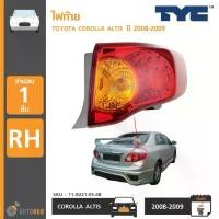 ราคา fklvyxSHOP11 ปัจจุบัน TYC ไฟท้าย TOYOTA ALTIS ปี 2008-2009 RH ข้างขวา Car รถยนต์ Led (1731773020219804662)