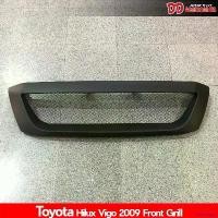 ราคา SavorSpot คุณภาพรับประกันได้ กระจังหน้า กระจังซิ่ง กระจังหน้าตะข่าย vigo 2009 2010 2011 ตะข่าย สีดำด้าน กระจังตะข่าย กระจังแต่ง Auto รถยนต์ มอเตอร์ไซค์ Motorcycle ไฟหน้า สปริง (1730900268650891399)