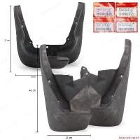 ราคา ความคงทน ชุด ยางบังโคลน ล้อหน้า+หลัง ของแท้ 4 ชิ้น สีดำ สำหรับ Honda Civic Sedan 4Dr ปี 1992-1995 รถยนต์ มอเตอร์ไซค์ Auto โลหะ (1731636405589149965)