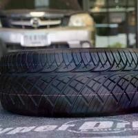 ราคา 230.ยางSUMAXX 245/45 R18 ปี23 (1730045512987675147)