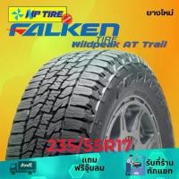 ราคา ยาง 235/55R17 FALKEN Wildpeak AT Trail ราคาต่อเส้น ปี 2024 (1731651193363859614)