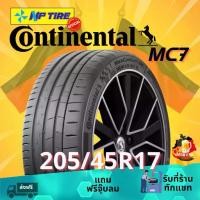 ราคา ยาง 205/45R17 Continental MC7 ราคาต่อเส้น ปี 2024 (1732279259868268702)