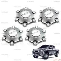 ราคา coupleShop80 คุณภาพรับประกันได้ ฝาครอบล้อ ฝาปิดดุมล้อ ตัวหนังสือเล็กหุ้มน็อต 4 ชิ้น สีบอร์น สำหรับ Isuzu D-Max SLX 3.0L Pick UP TFR car รถยนต์ (1731628002394278296)