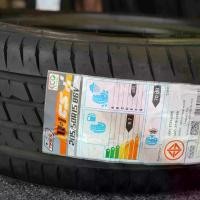 ราคา ยางLENSO 205/50R15 D-1CS (1730045696516000267)