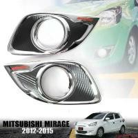 ราคา ปัจจุบัน ครอบบไฟตัดหมอก ครอบสปอร์ตไลท์ งาน FITT รุ่น มิตซูบิชิ มิราจ MITSUBISHI MIRAGE ปี 2012 - 2014 ลายเคฟล่า ขอบโครเมี่ยม 1 คู่ รถยนต์ Car รถจักร หลอดไฟ (1731674693585242841)