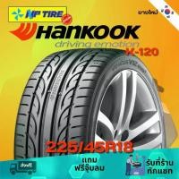ราคา ยางรถยนต์ 225/45R18 HANKOOK K-120 ราคาต่อเส้น ปี 2024 รถยนต์ (1731158144345344158)