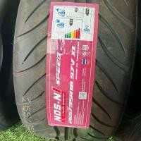 ราคา ยาง Nos-N1 265/35 R18 ปี2024 (1732145800390871993)