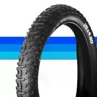 ราคา ยาง 26x4.8 นิ้ว ยางอ้วน 26x4.80 นิ้ว ยางจักรยานแบบพับได้ เหมาะสำหรับจักรยานภูเขาและจักรยานหิมะ เข้ากันได้กับล้อกว้าง (1731526349556582421)