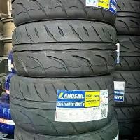 ราคา ยางLandsail 265/40 R18 zeroปี 2025 (1732153796029549497)