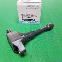 ราคา JuiceJunction คุณภาพรับประกันได้ Ignition Coil Nissan Teana J32 1.5 Car Motorcycle รถยนต์ มอเตอร์ไซค์ คอยล์ น๊อต ข้าว เปลือก (1730870933315488056)