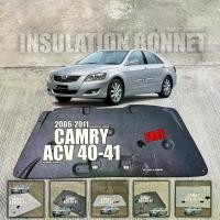 ราคา แผ่นกันความร้อนฝากระโปรงหน้า TOYOTA CAMRY ACV 40-41 2006-2011 รถยนต์ (1730404597966408247)
