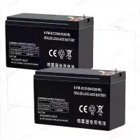 ราคา แบตเตอรี่แห้ง 12v 8ah/9ah เครื่องสำรองไฟ UPS ไฟฉุกเฉิน เครื่องมือเกษตร มอเตอร์ไซต์ (1731852456899086679)