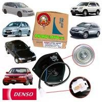 ราคา ซีโอดี มอเตอร์พัดลม แอร์ (Cool Gear Denso) Corolla AE101,AE111,Soluna,ST190,Civic'06,CRV'02,Jazz'03 รหัส 3330 (1731613108485326160)