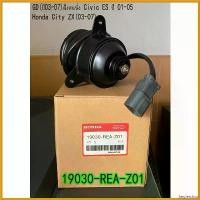 ราคา beglershop ปัจจุบัน มอเตอร์พัดลมหม้อน้ำ/แอร์ แท้ Mitsuba Honda City ZX(03-07), Jazz GD(ปี03-07)ฝั่งคนนั่ง Civic ES ปี 01-05 ฝั่งคนขับ ปก 6 ด กล่อง ใส่ สัมภาระ ท้ายรถ มอเตอร์ไ (1730526621214803981)